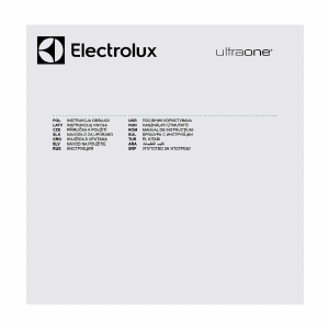 Посібник Electrolux EUO93IW Пилосос