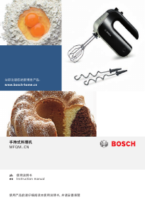 Manual Bosch MFQM570BCN Hand Mixer