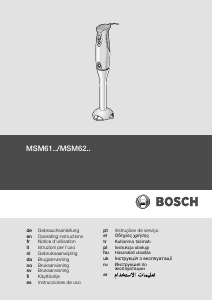 Εγχειρίδιο Bosch MSM6150 Μπλέντερ χειρός