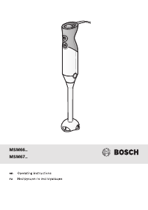 Bruksanvisning Bosch MSM67165RU Stavmixer