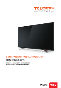 说明书 TCLD40A910ULED电视