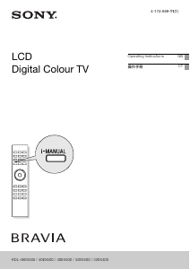 Manual Sony Bravia KDL-32EX400 LCD Television