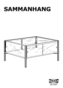 मैनुअल IKEA SAMMANHANG कॉफी टेबल