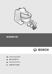 Handleiding Bosch MUM48R1GB Standmixer