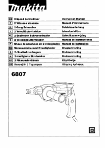 Manual de uso Makita 6807 Atornillador