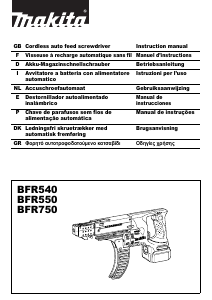 Manual de uso Makita BFR540 Atornillador