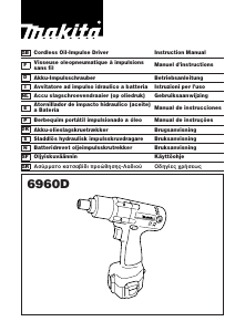 Manual Makita 6960D Impact Wrench