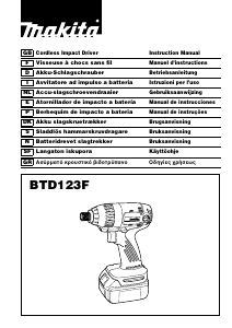 Εγχειρίδιο Makita BTD123F Κρουστικό κλειδί