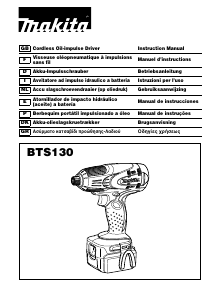 Bedienungsanleitung Makita BTS130 Schlagschrauber