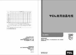 说明书 TCLSL32M7A液晶电视