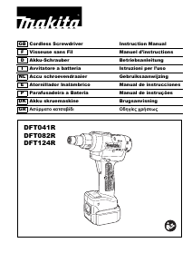 Εγχειρίδιο Makita DFT041R Κατσαβίδι