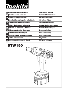 Manual Makita BTW150 Impact Wrench