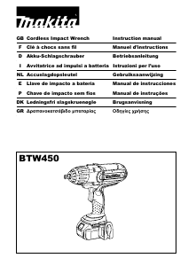 Manual Makita BTW450 Chave de impacto