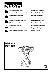 Εγχειρίδιο Makita DDF453 Οδηγός τρυπανιών
