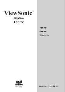 Handleiding ViewSonic N1930w LCD televisie