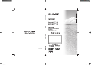说明书 夏普AQUOS LC-46FF1H液晶电视