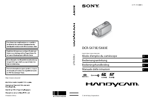 Manuale Sony DCR-SX73E Videocamera