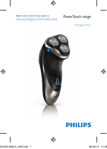 Rokasgrāmata Philips PT937 Skuveklis