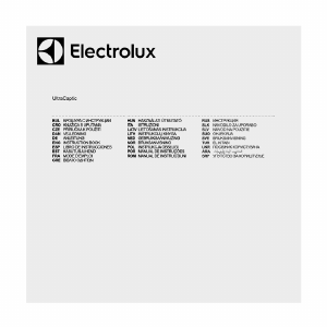 Посібник Electrolux EUC98TM Пилосос