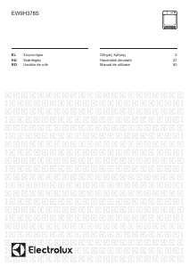 Εγχειρίδιο Electrolux EW9H378S Στεγνωτήριο