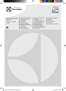 Посібник Electrolux EKM7300 Планетарний міксер