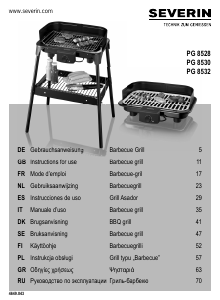 Руководство Severin PG 8528 Барбекю