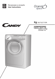 Manual Candy GOY 1252 D GrandO Space Washing Machine
