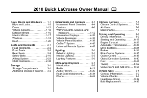 Manual Buick Lacrosse (2010)