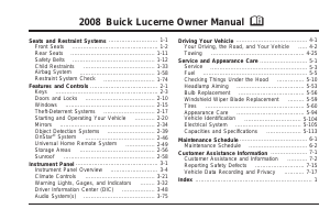 Manual Buick Lucerne (2008)