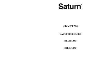 Handleiding Saturn ST-VC1296 Stofzuiger