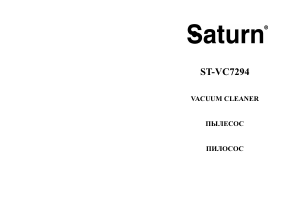 Manual Saturn ST-VC7294 Vacuum Cleaner