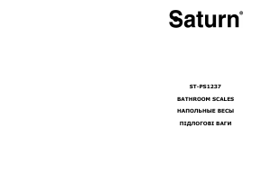 Manual Saturn ST-PS1237 Scale