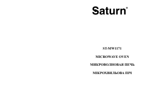 Manual Saturn ST-MW1171 Microwave