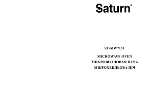 Manual Saturn ST-MW7153 Microwave