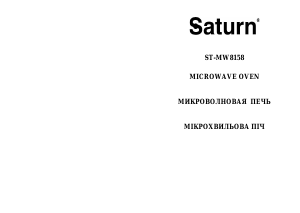 Manual Saturn ST-MW8158 Microwave