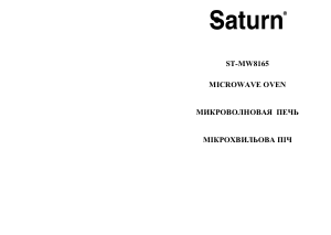 Manual Saturn ST-MW8165 Microwave