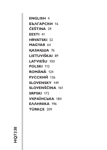 Manual Philips HQ7330 Aparat de ras