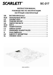 Priročnik Scarlett SC-217 Tehtnica