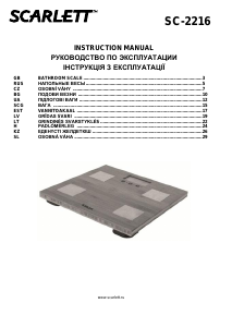 Vadovas Scarlett SC-2216 Svarstyklės