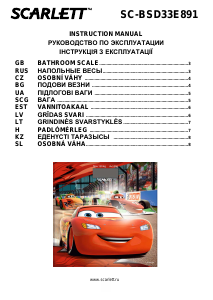 Manual Scarlett SC-BSD33E891 Scale