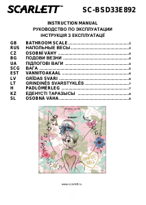 Manual Scarlett SC-BSD33E892 Scale