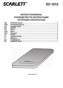 Посібник Scarlett SC-1212 Кухонні ваги