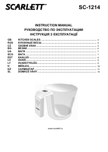 Руководство Scarlett SC-1214 Кухонные весы