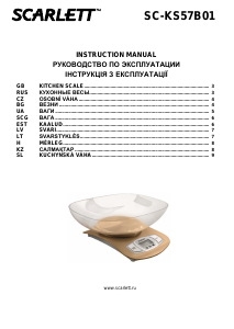 Руководство Scarlett SC-KS57B01 Кухонные весы