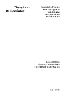 Руководство Electrolux ESF43005 Посудомоечная машина