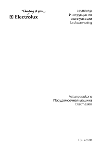 Руководство Electrolux ESL46500 Посудомоечная машина