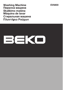 Наръчник BEKO EV 6800 Пералня