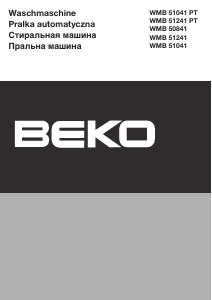 Посібник BEKO WMB 51241 PT Пральна машина