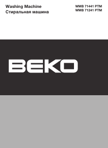 Manual BEKO WMB 71241 PTM Washing Machine