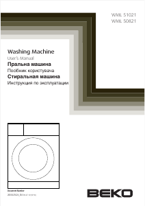 Manual BEKO WML 50821 Washing Machine